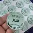 مطابع لمسه احتراف 3