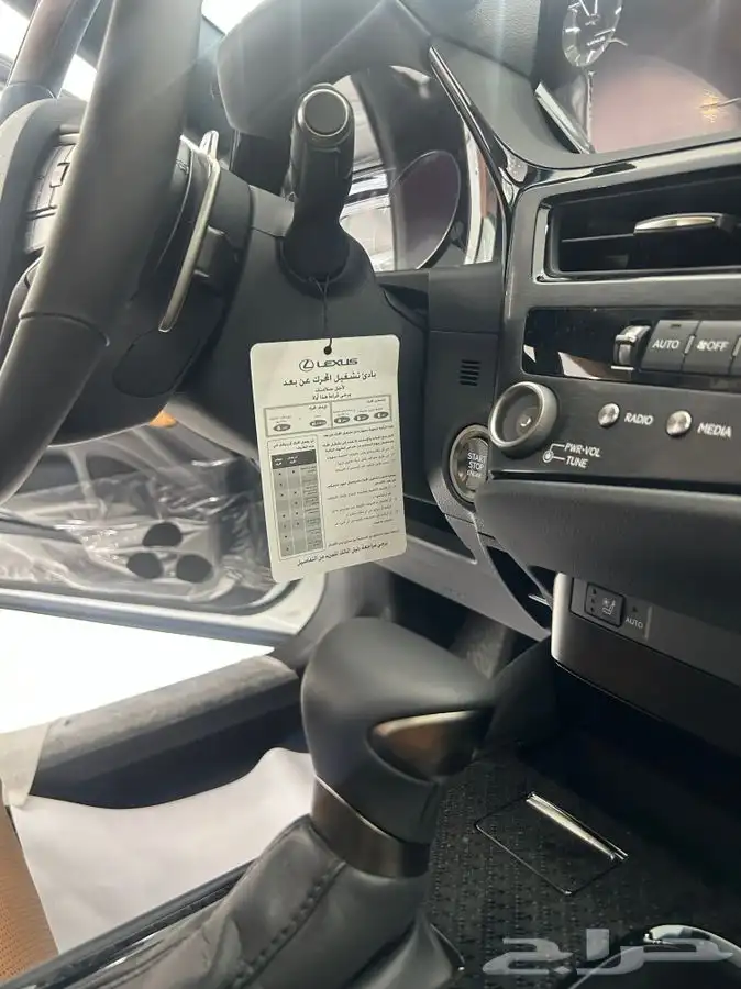 لكزس 350 ES بطاقه جمركيه أصفارا بريمي 2025 12