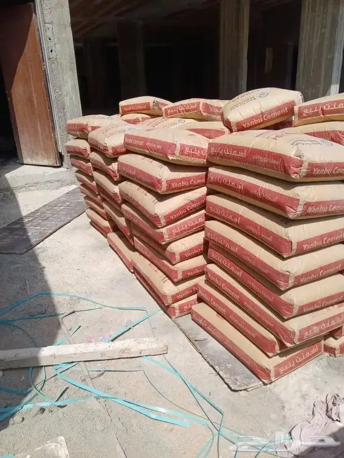 بيع بطحاء 7