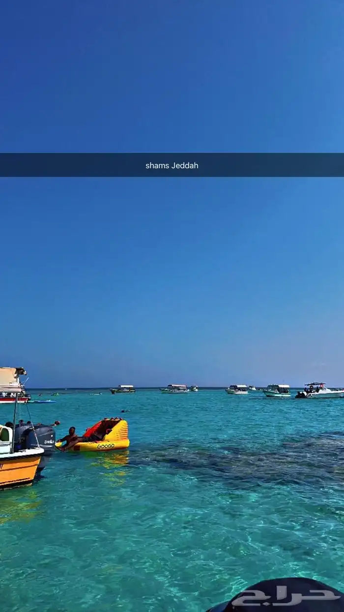 رحلات بحرية ( صيد   نزهة   سباحة ) جزيرة بياضة 20