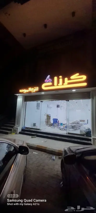نيون حروف تركيب لوحات 7