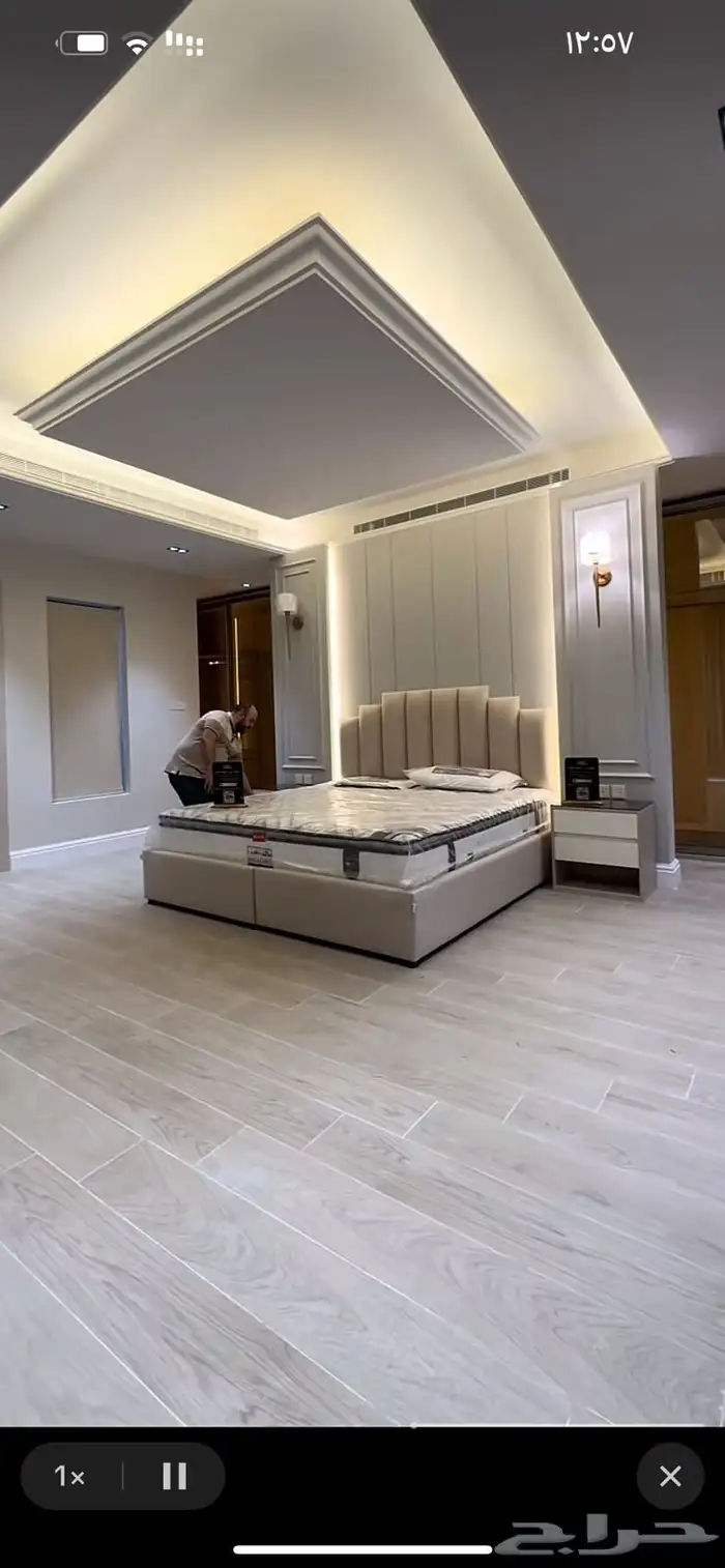 ديار الازدهار 5