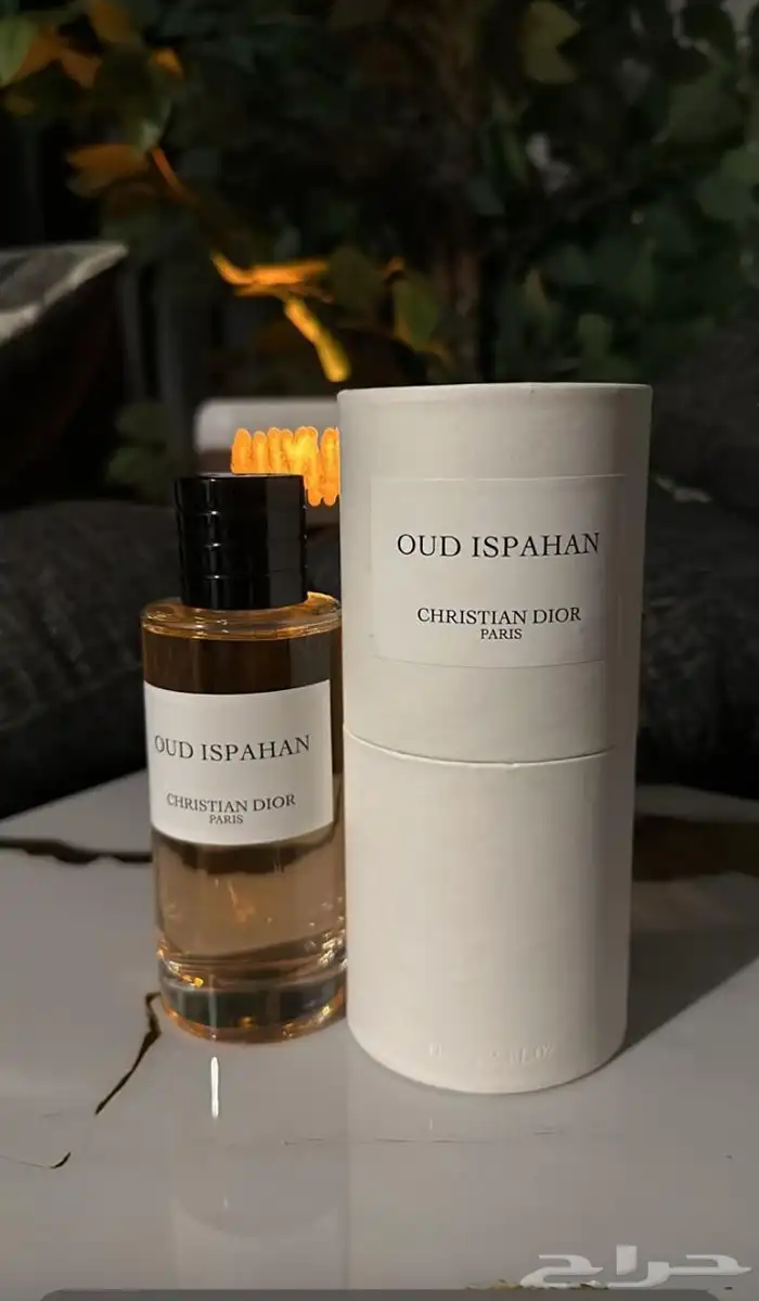 عطور النيش عروضات عليه ماستر الجديده 82