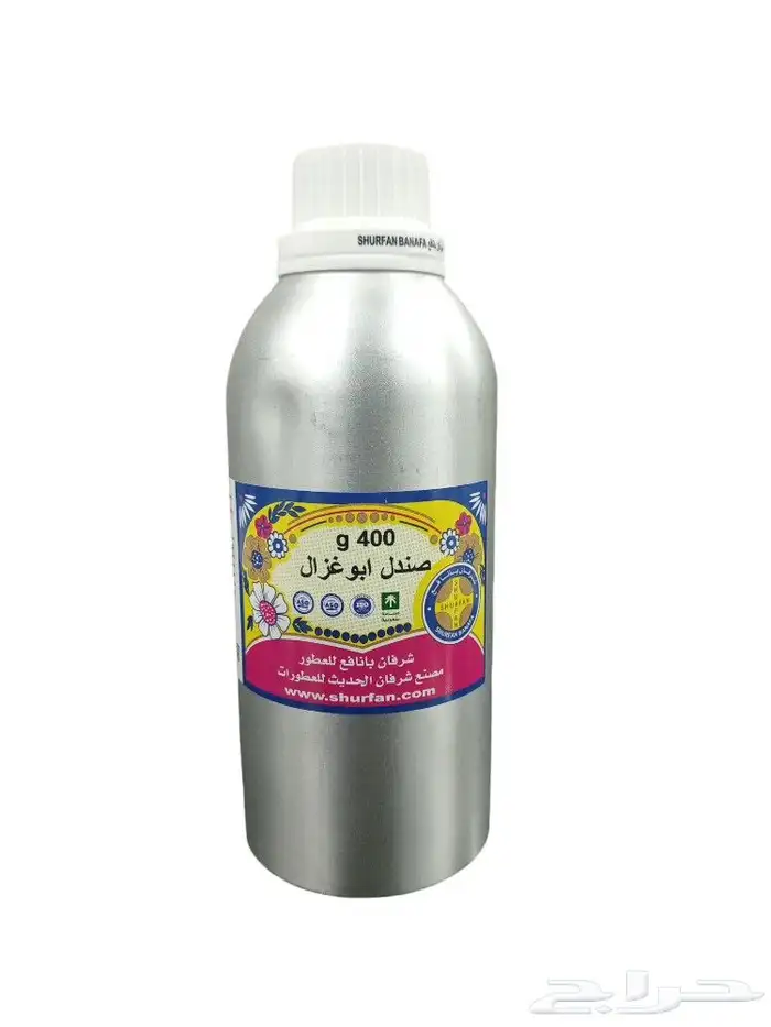 عطر زيتي ارضيات شرفان 400 جرام 2