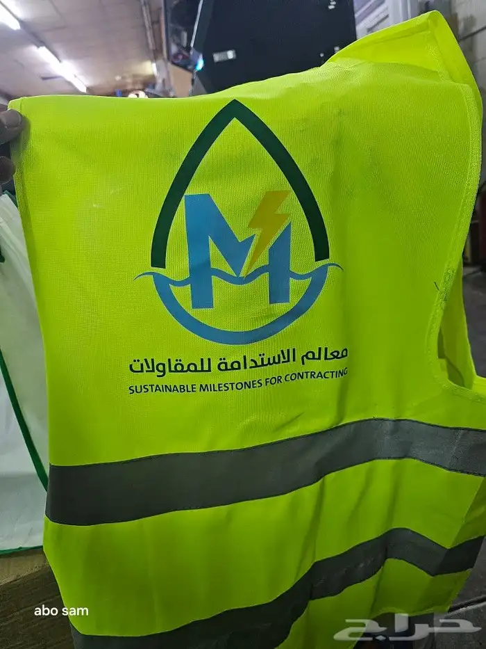 مطابع لطباعة لتنفيذ كافة المطبوعات العاديه والملونه 6