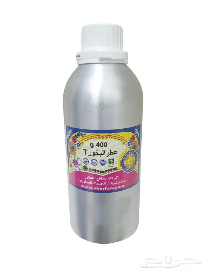 عطر زيتي ارضيات شرفان 400 جرام 5