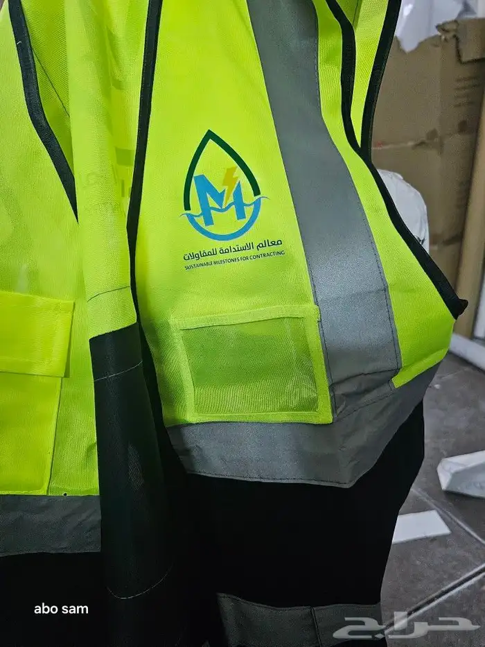 مطابع لطباعة لتنفيذ كافة المطبوعات العاديه والملونه 4