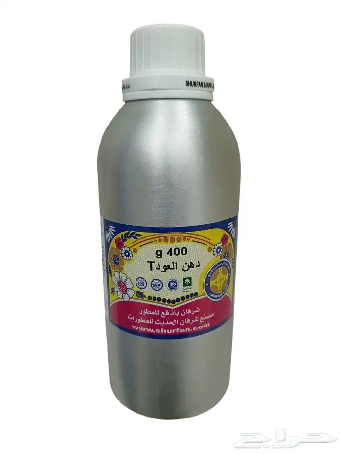 عطر زيتي ارضيات شرفان 400 جرام 3