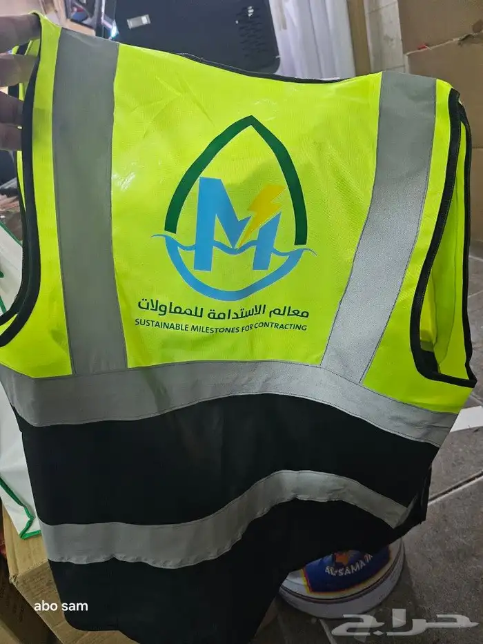 مطابع لطباعة لتنفيذ كافة المطبوعات العاديه والملونه 5