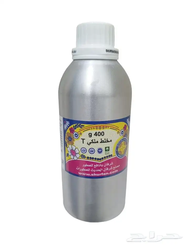 عطر زيتي ارضيات شرفان 400 جرام 7