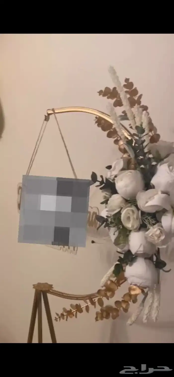 ستاند للعيد واحتفالات ومناسبات 2