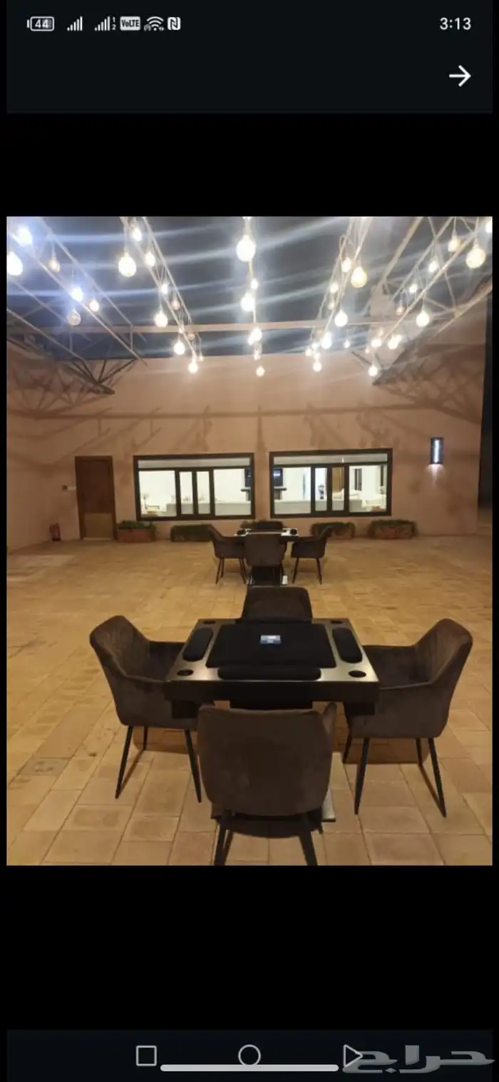 حفلات الشركات العاب للإيجار بلوت هوكي جكارو بلياردو فريرة 4