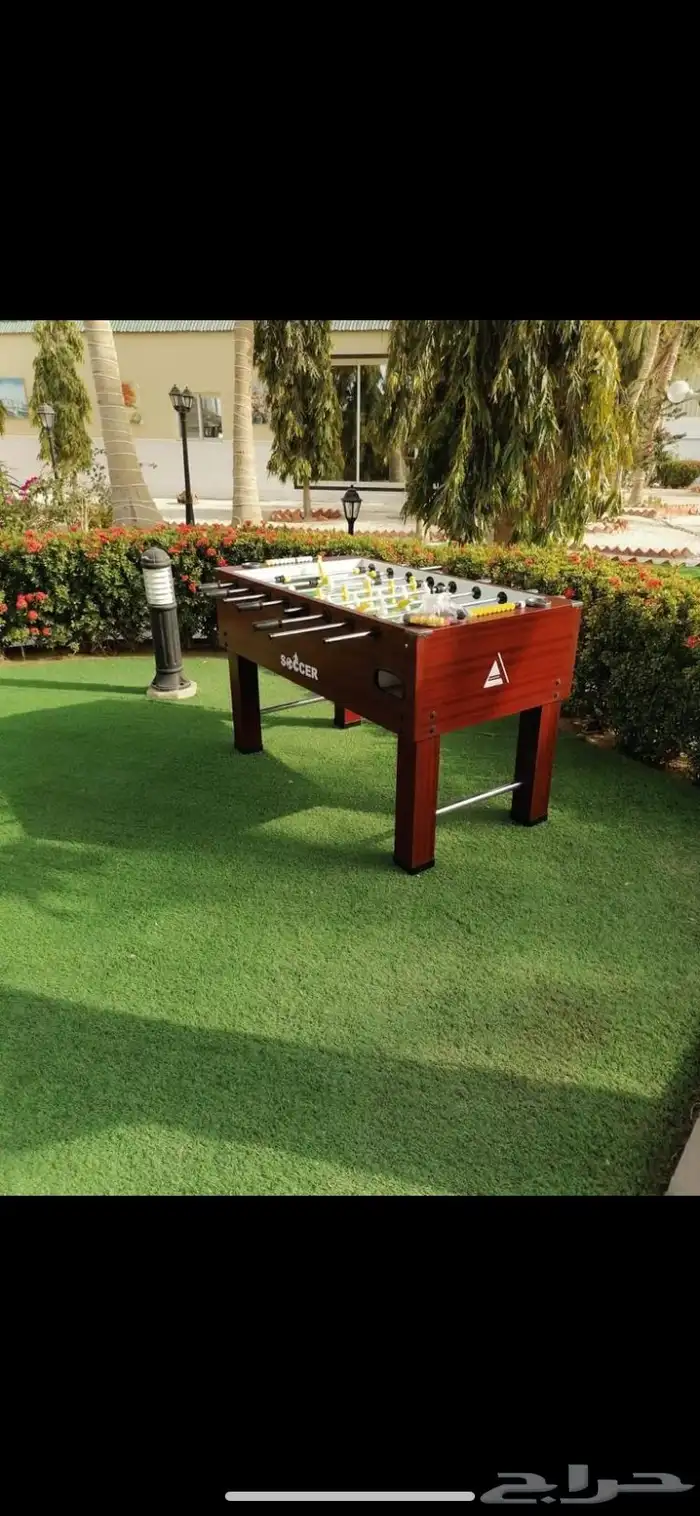 حفلات الشركات العاب للإيجار بلوت هوكي جكارو بلياردو فريرة 7