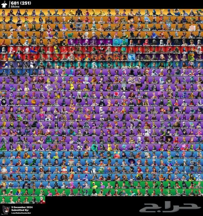 انافقط معلن حساب فورت نايت 3