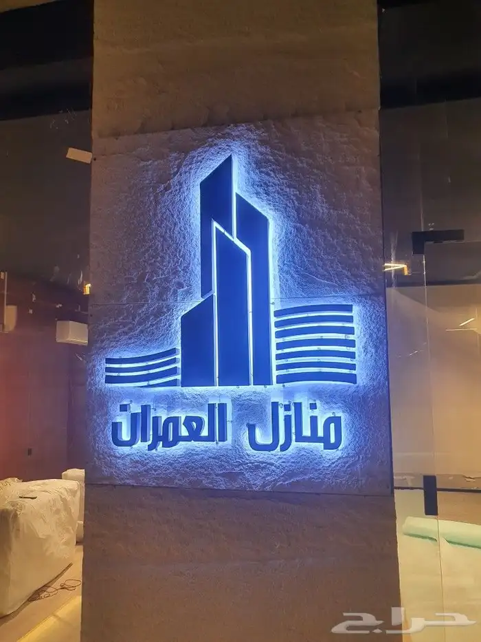 دعاية واعلان 4