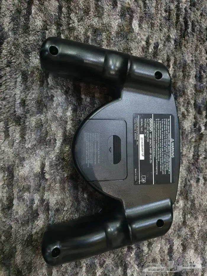 جهاز قياس الدهون بالجسم 0