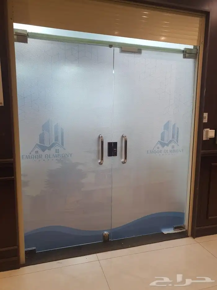 دعاية واعلان 2