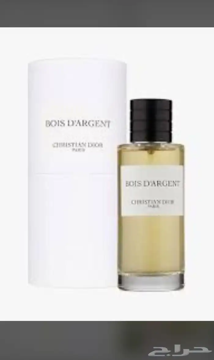 عطور النيش عروضات عليه ماستر الجديده 76