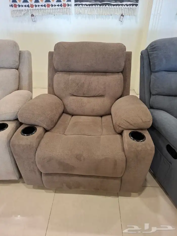 كراسي استرخاء 5