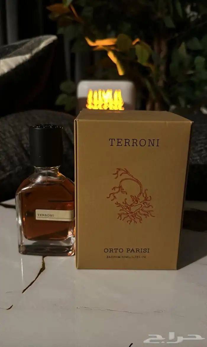 عطور النيش عروضات عليه ماستر الجديده 72