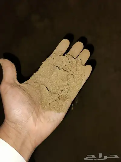 تربة زراعية ممتازة 0