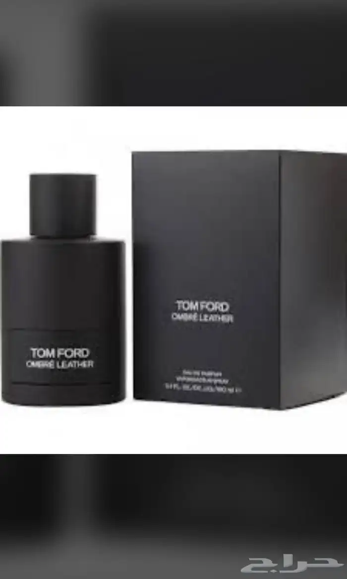 عطور النيش عروضات عليه ماستر الجديده 49