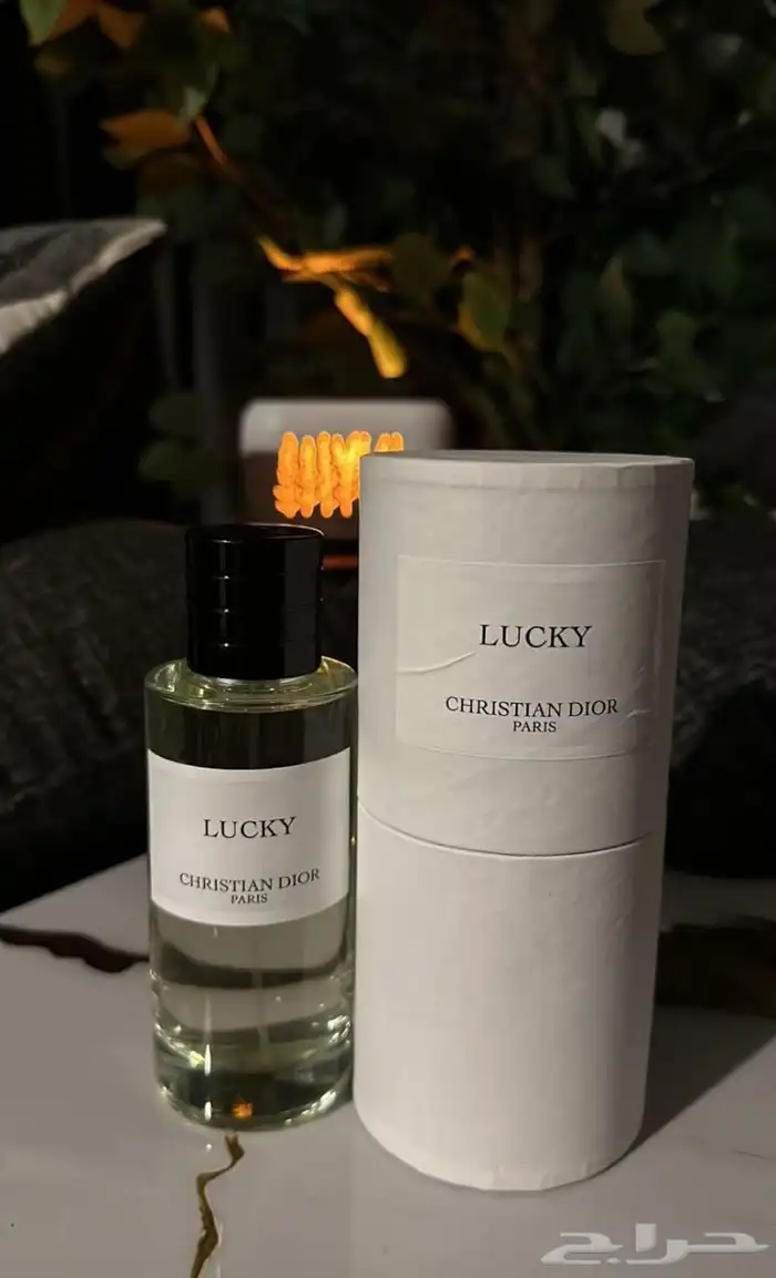 عطور النيش عروضات عليه ماستر الجديده 75