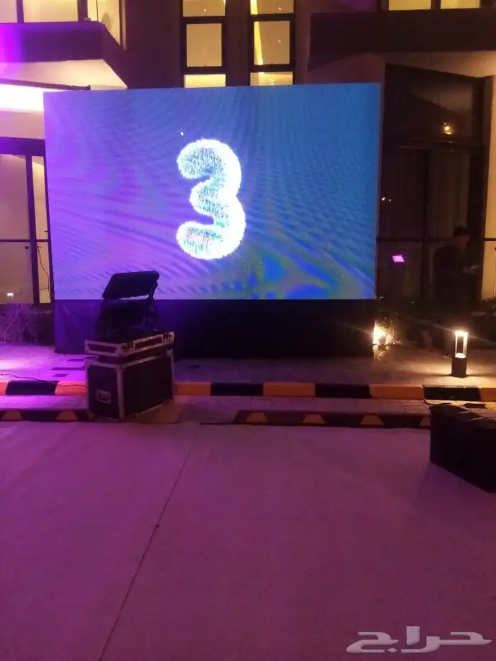 تأجير شاشات وإضاءات وصوتيات في جميع انحاء المملكة السعودية 8