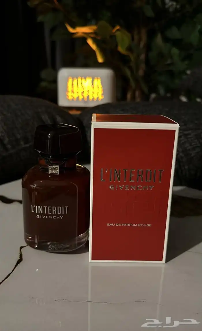 عطور النيش عروضات عليه ماستر الجديده 73
