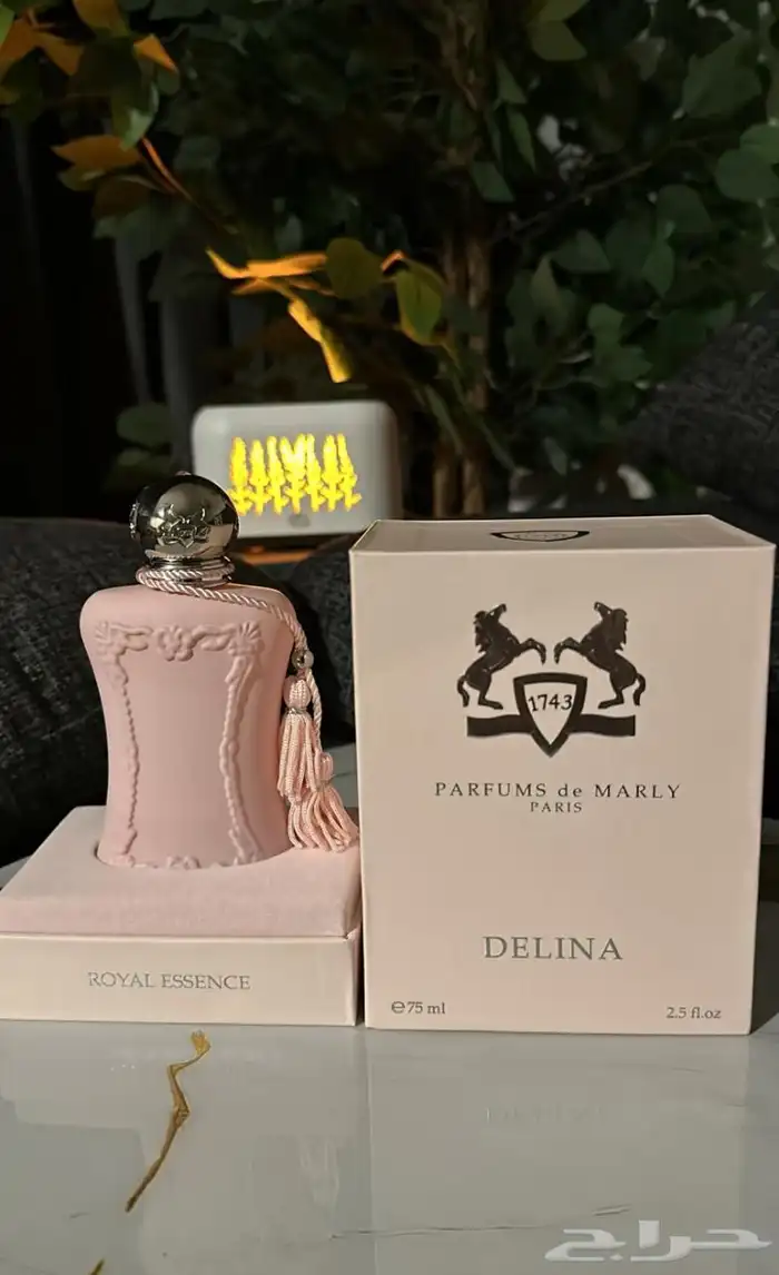 عطور النيش عروضات عليه ماستر الجديده 80