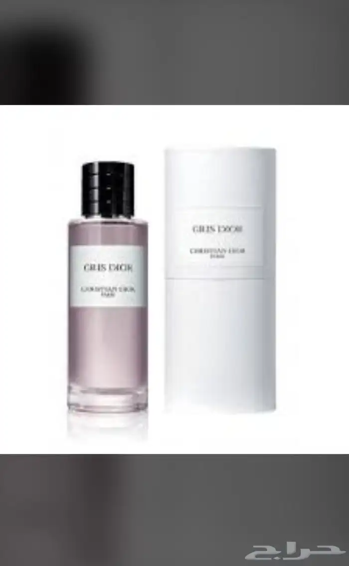 عطور النيش عروضات عليه ماستر الجديده 74