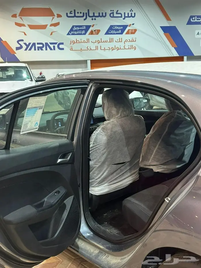 ام جى 3 استاندر 4