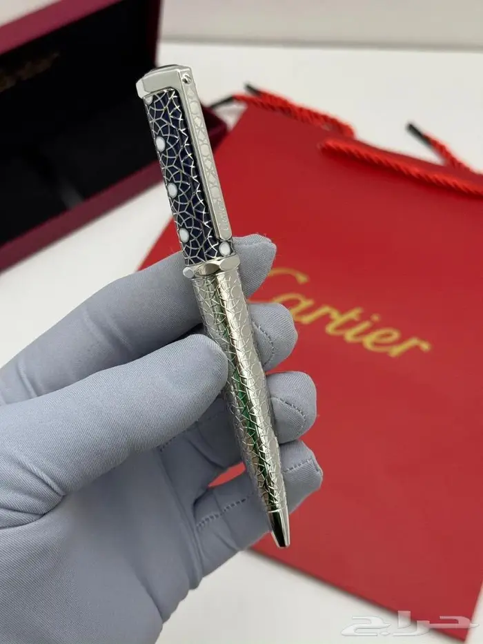 اقلام كارتير درجة اولى 0