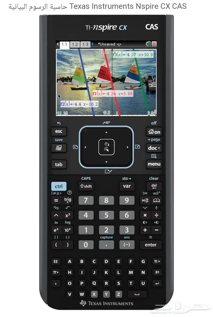 حاسبة الرسوم البيانية Texas Instruments Nspire CX CAS 0