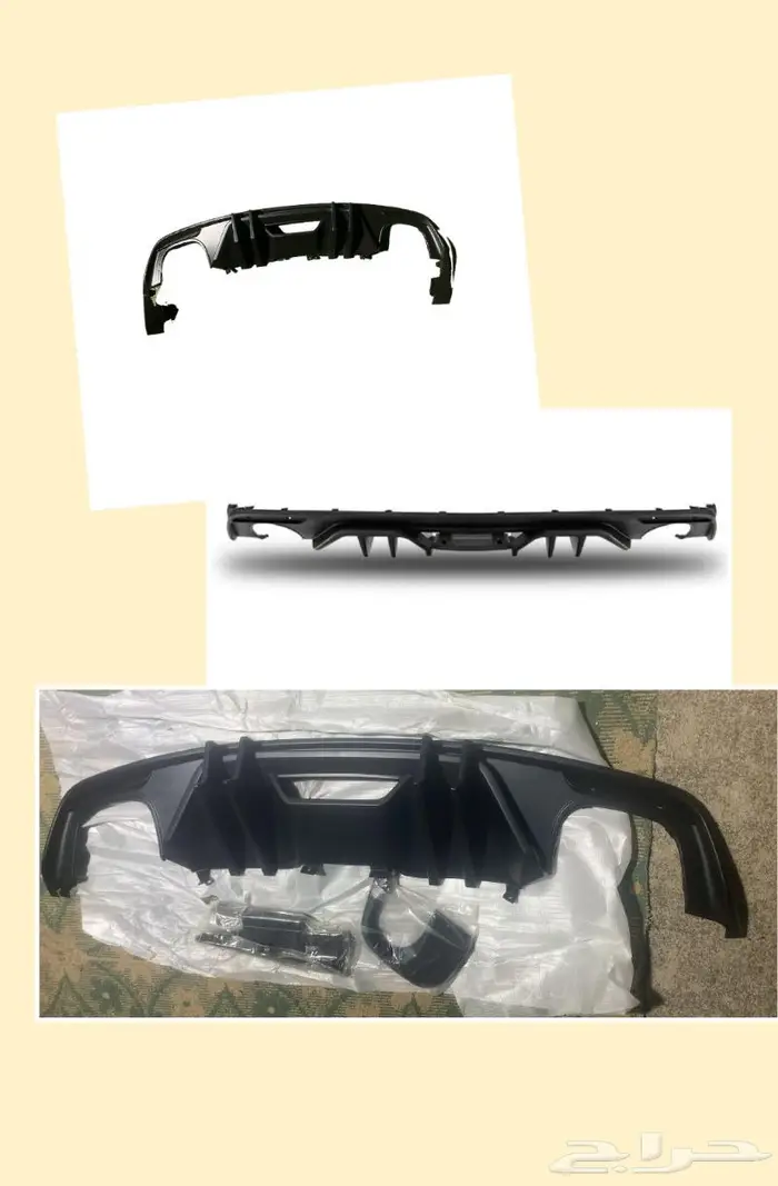 دفيوزر شارك للموستنج 15-17 1