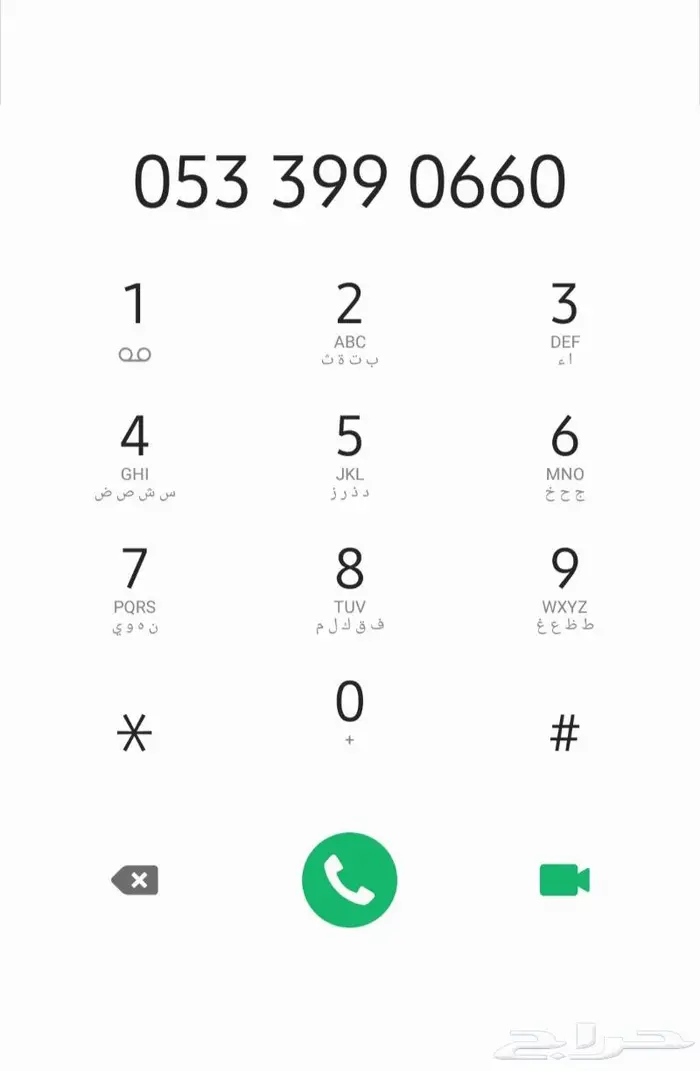 راوتر 5G من شركة ZTE 1