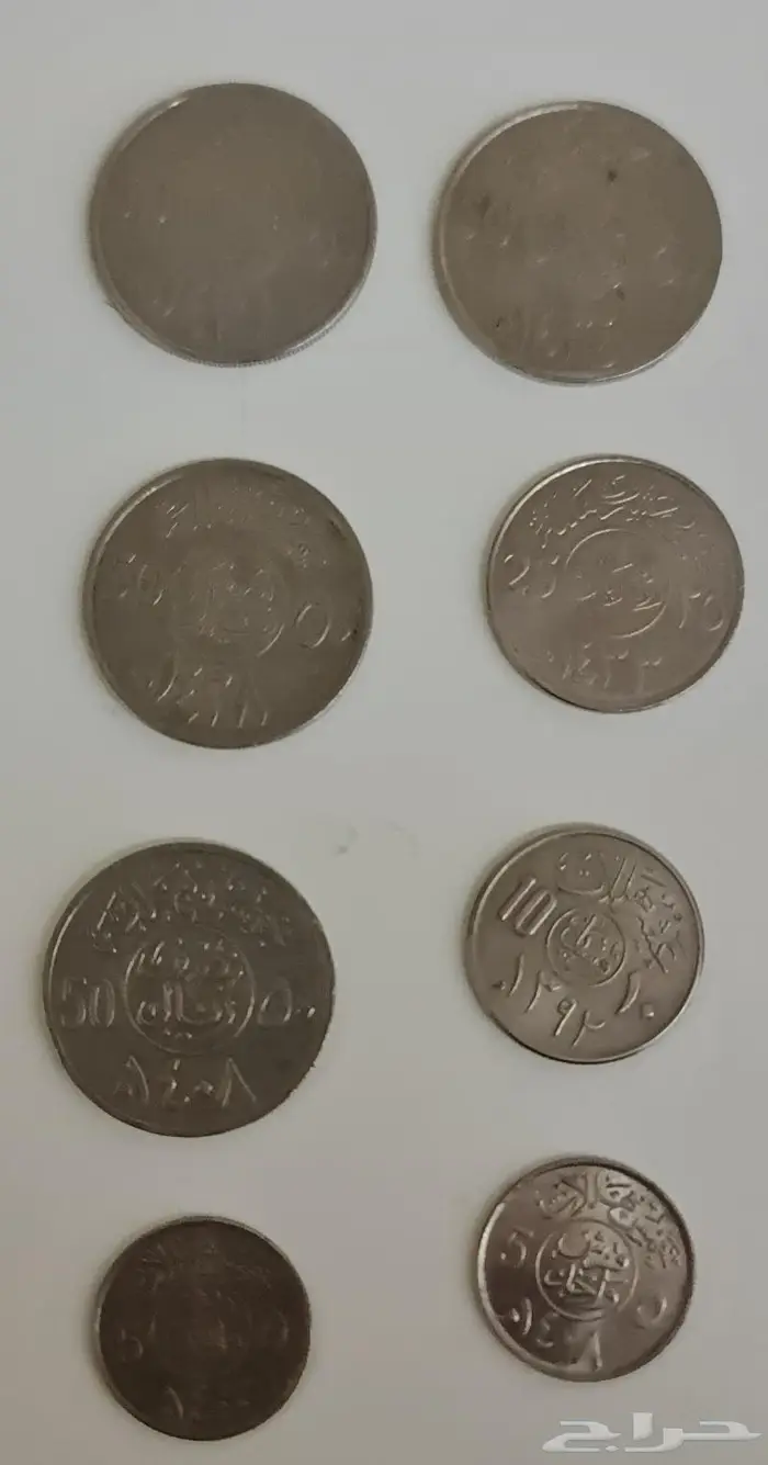 عملات للاقتناء نظيفه جدا 4