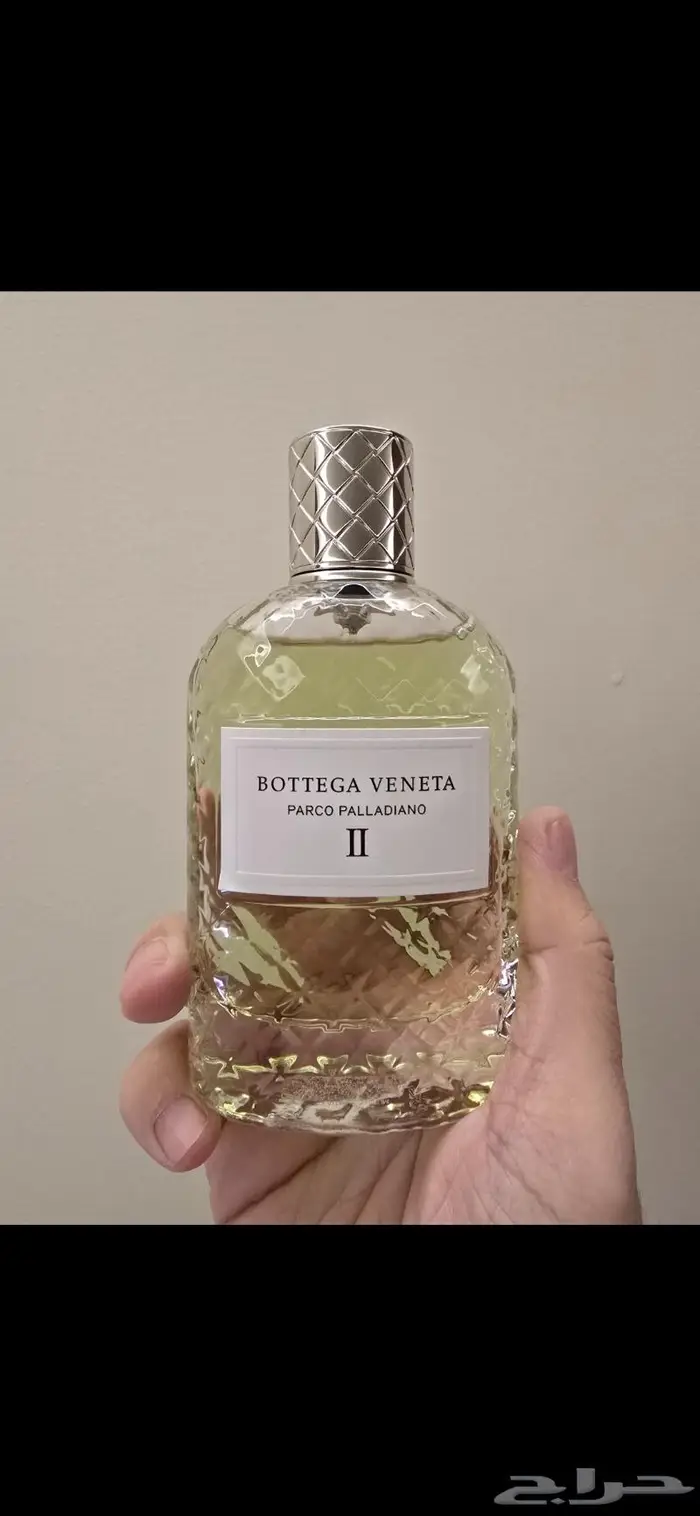عطر فاخر  تم البيع 0