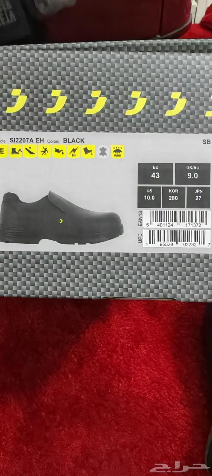 سفتي شوز نوعين جديدة 0