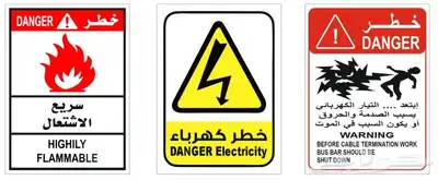 ستكر بكافة أنواعه  لوحات البنر والفلكس  كافة أنواع المطبوعات 1