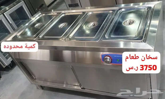 مكاين قهوه اليوم صانعات ثلج 28