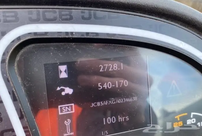 رافعة تلسكوبية جي سي بي 170 -540 موديل 2016 لوط 299 4