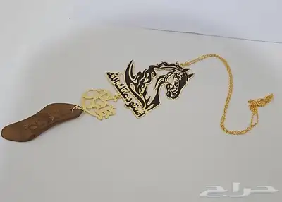أطقم رجالية ملكية نحت بالاسم 5
