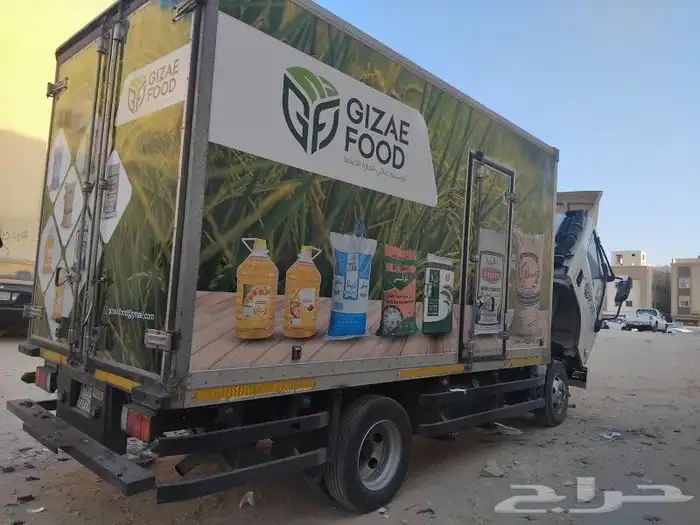 مطابع لطباعة لتنفيذ كافة المطبوعات العاديه والملونه 3