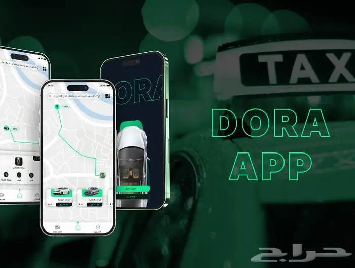 مصمم واجهة موقع وتطبيق UI UX 5