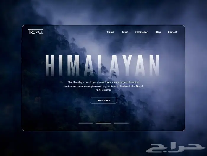 مصمم واجهة موقع وتطبيق UI UX 18