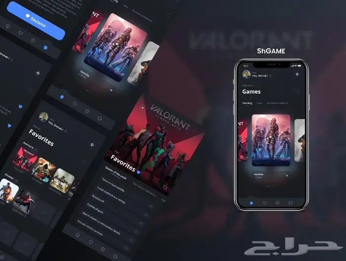 مصمم واجهة موقع وتطبيق UI UX 13
