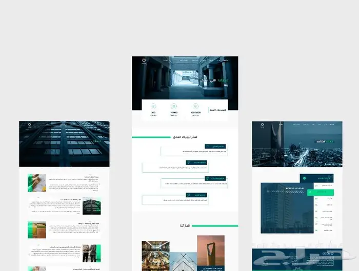 تصميم واجهات المستخدم للتطبيقات والمواقع 2