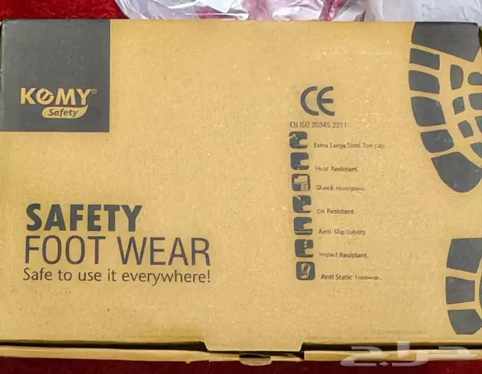 سفتي شوز نوعين جديدة 4