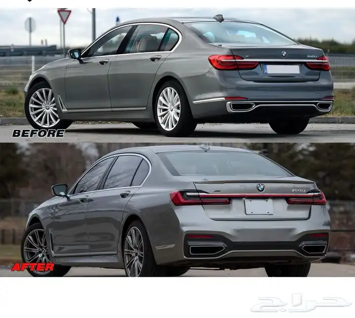 تعديل الفئة السابعة من 2016 الى 2020 M KIT 3